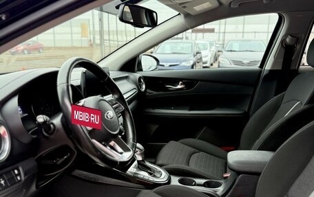 KIA Cerato IV, 2018 год, 1 899 990 рублей, 8 фотография