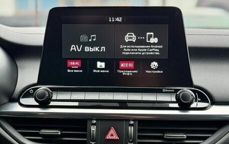 KIA Cerato IV, 2018 год, 1 899 990 рублей, 14 фотография