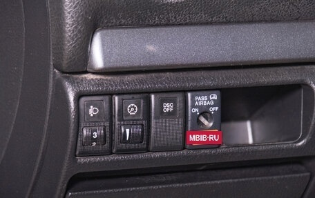 Mazda 6, 2007 год, 599 000 рублей, 10 фотография