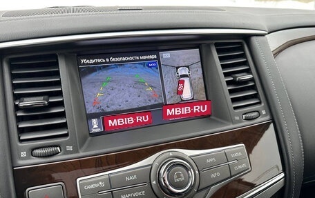 Infiniti QX80 I рестайлинг, 2019 год, 5 800 000 рублей, 10 фотография