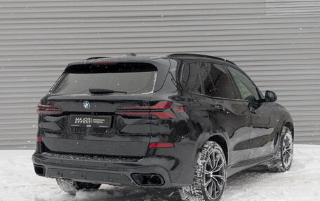 BMW X5, 2023 год, 13 000 000 рублей, 5 фотография