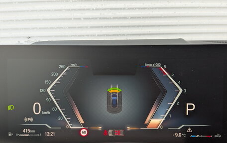 BMW X5, 2023 год, 13 000 000 рублей, 13 фотография