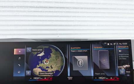 BMW X5, 2023 год, 13 000 000 рублей, 15 фотография