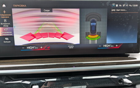 BMW X5, 2023 год, 13 000 000 рублей, 26 фотография