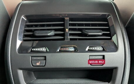 BMW X5, 2023 год, 13 000 000 рублей, 29 фотография