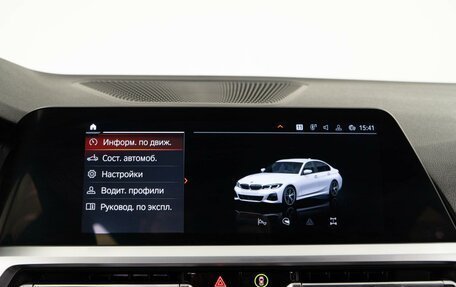 BMW 3 серия, 2019 год, 3 784 444 рублей, 19 фотография