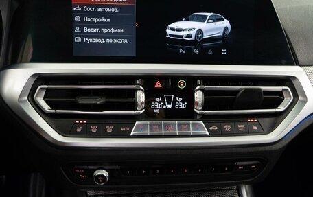 BMW 3 серия, 2019 год, 3 784 444 рублей, 17 фотография