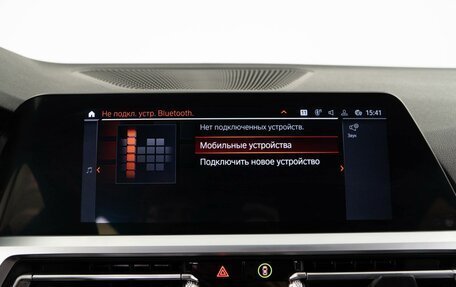 BMW 3 серия, 2019 год, 3 784 444 рублей, 21 фотография