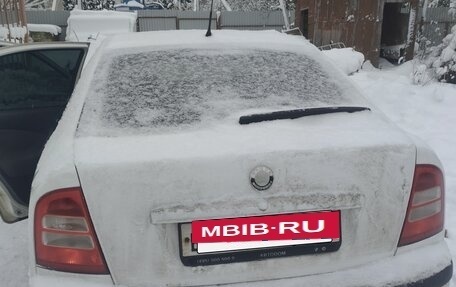 Skoda Octavia IV, 2004 год, 215 000 рублей, 3 фотография