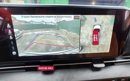 KIA Carnival, 2020 год, 4 550 000 рублей, 11 фотография