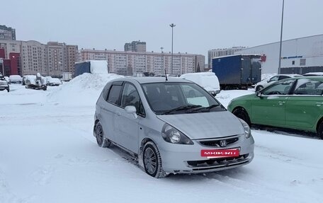 Honda Fit III, 2003 год, 258 000 рублей, 3 фотография