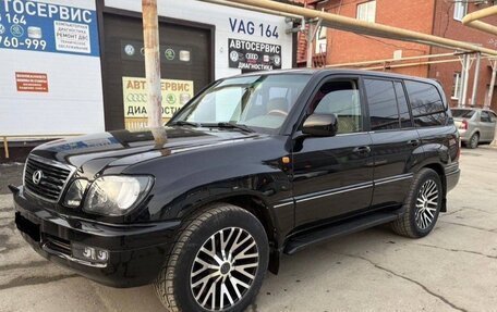 Lexus LX II, 1999 год, 1 900 000 рублей, 3 фотография