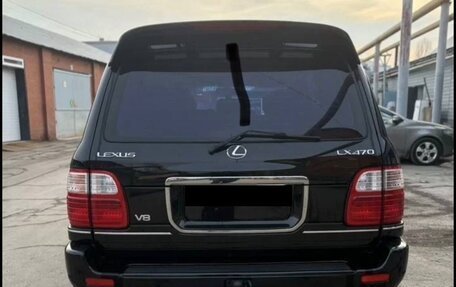 Lexus LX II, 1999 год, 1 900 000 рублей, 6 фотография