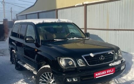 Lexus LX II, 1999 год, 1 900 000 рублей, 13 фотография