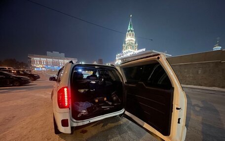 Chery Tiggo (T11), 2015 год, 680 000 рублей, 6 фотография