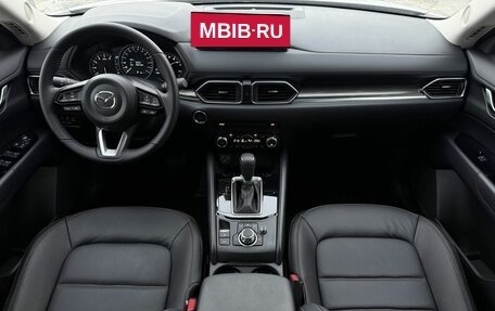 Mazda CX-5 II, 2025 год, 4 390 000 рублей, 9 фотография