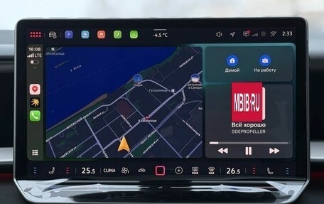 Volkswagen Teramont, 2025 год, 6 690 000 рублей, 20 фотография