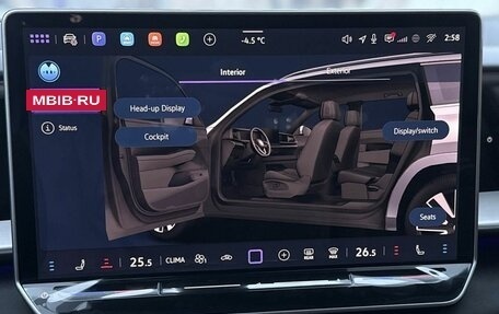 Volkswagen Teramont, 2025 год, 6 690 000 рублей, 25 фотография