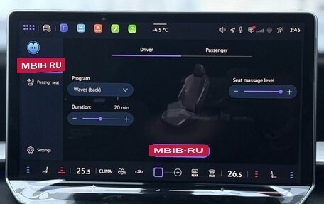 Volkswagen Teramont, 2025 год, 6 690 000 рублей, 21 фотография