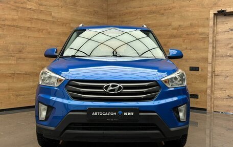 Hyundai Creta I рестайлинг, 2016 год, 1 649 000 рублей, 2 фотография