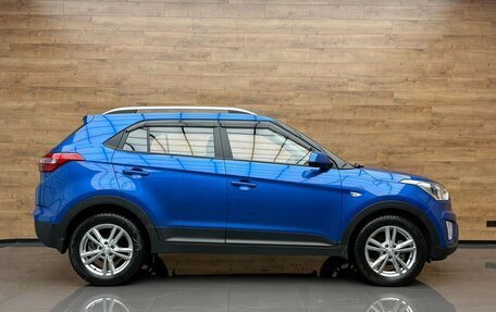 Hyundai Creta I рестайлинг, 2016 год, 1 649 000 рублей, 3 фотография