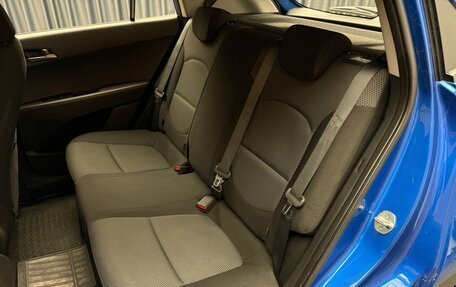 Hyundai Creta I рестайлинг, 2016 год, 1 649 000 рублей, 8 фотография