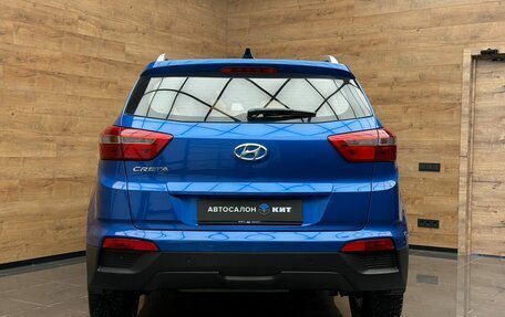 Hyundai Creta I рестайлинг, 2016 год, 1 649 000 рублей, 5 фотография