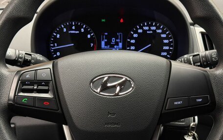 Hyundai Creta I рестайлинг, 2016 год, 1 649 000 рублей, 11 фотография