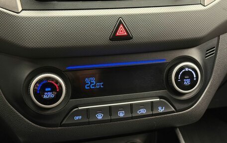 Hyundai Creta I рестайлинг, 2016 год, 1 649 000 рублей, 14 фотография