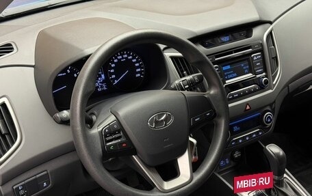 Hyundai Creta I рестайлинг, 2016 год, 1 649 000 рублей, 10 фотография