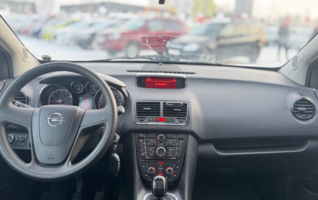 Opel Meriva, 2012 год, 599 000 рублей, 14 фотография