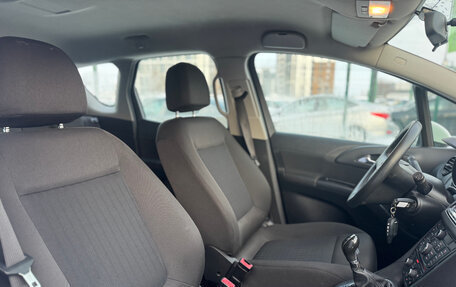 Opel Meriva, 2012 год, 599 000 рублей, 11 фотография