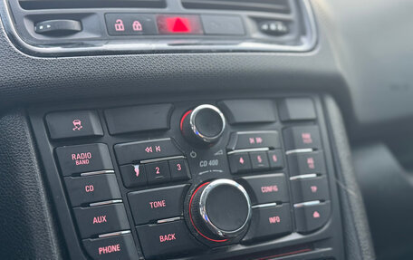 Opel Meriva, 2012 год, 599 000 рублей, 19 фотография