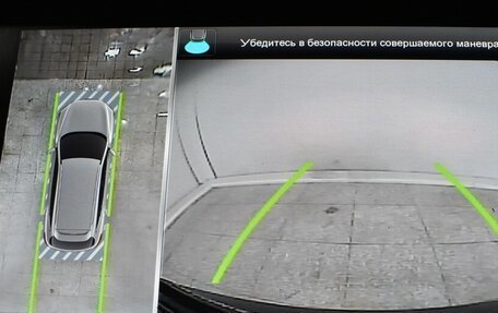 Haval F7 I, 2021 год, 1 700 000 рублей, 8 фотография