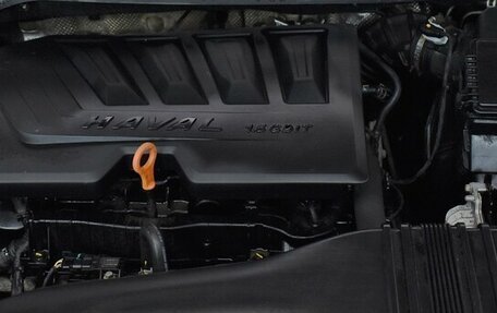 Haval F7 I, 2021 год, 1 700 000 рублей, 17 фотография