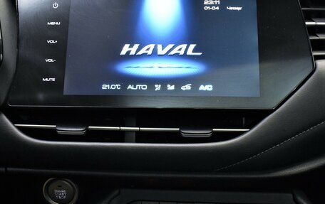 Haval F7 I, 2021 год, 1 700 000 рублей, 7 фотография