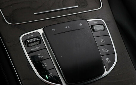 Mercedes-Benz GLC, 2021 год, 4 697 000 рублей, 17 фотография