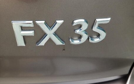 Infiniti FX I, 2007 год, 1 150 000 рублей, 20 фотография