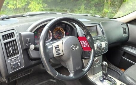 Infiniti FX I, 2007 год, 1 150 000 рублей, 22 фотография