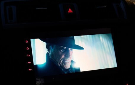 Subaru Outback IV рестайлинг, 2016 год, 2 000 000 рублей, 17 фотография