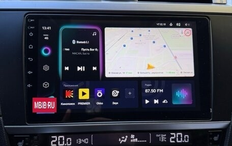 Subaru Outback IV рестайлинг, 2016 год, 2 000 000 рублей, 15 фотография