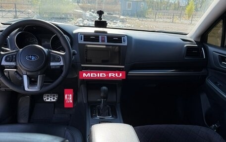 Subaru Outback IV рестайлинг, 2016 год, 2 000 000 рублей, 12 фотография