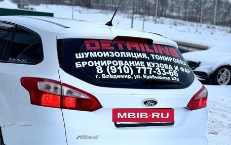 Ford Focus III, 2012 год, 620 000 рублей, 9 фотография