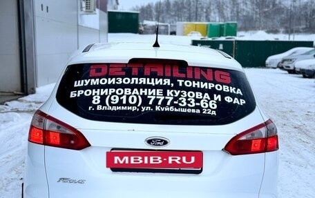 Ford Focus III, 2012 год, 620 000 рублей, 8 фотография