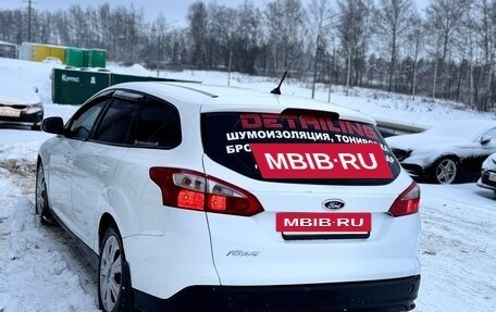 Ford Focus III, 2012 год, 620 000 рублей, 11 фотография