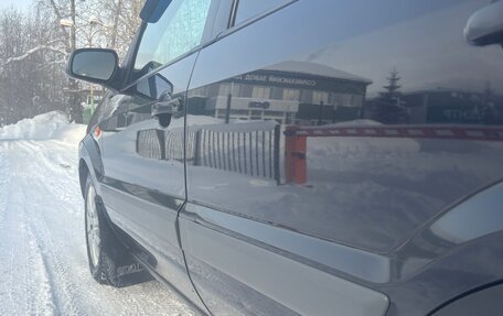 Ford Fusion I, 2008 год, 365 000 рублей, 13 фотография