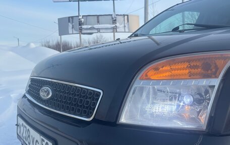 Ford Fusion I, 2008 год, 365 000 рублей, 9 фотография