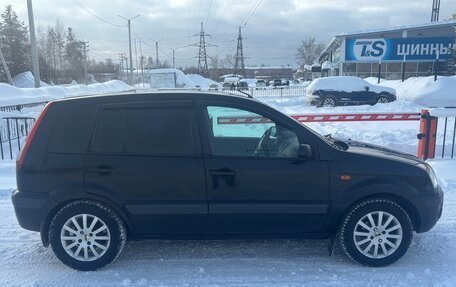 Ford Fusion I, 2008 год, 365 000 рублей, 4 фотография