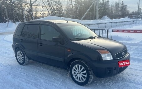 Ford Fusion I, 2008 год, 365 000 рублей, 3 фотография