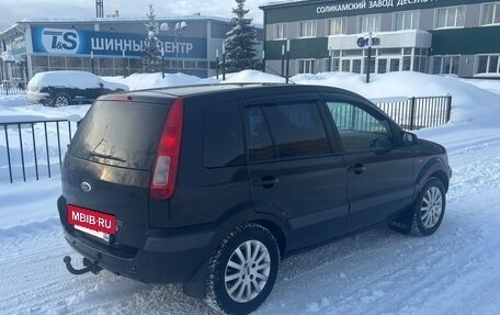 Ford Fusion I, 2008 год, 365 000 рублей, 7 фотография